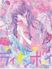 厨房插曲 美食生活综艺封面