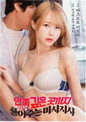 春季片单二刷推荐配图